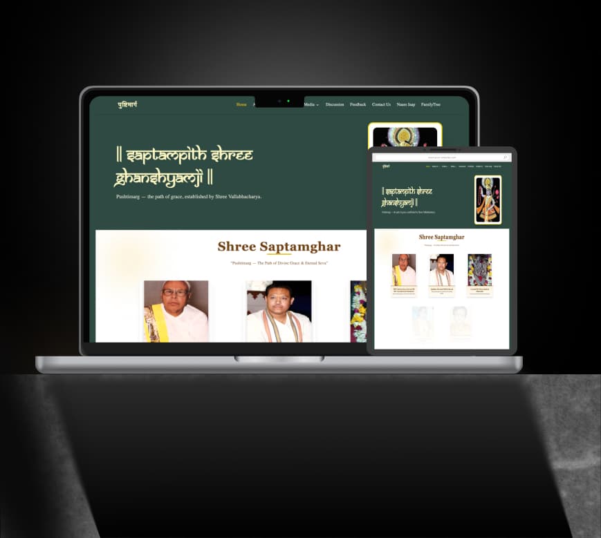 Saptampith Shree Ghanshyamji